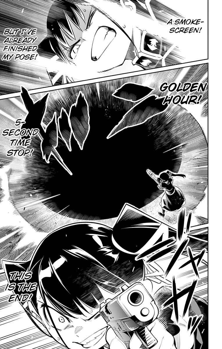 Mato Seihei no Slave Chap 15 - Next Chap 16