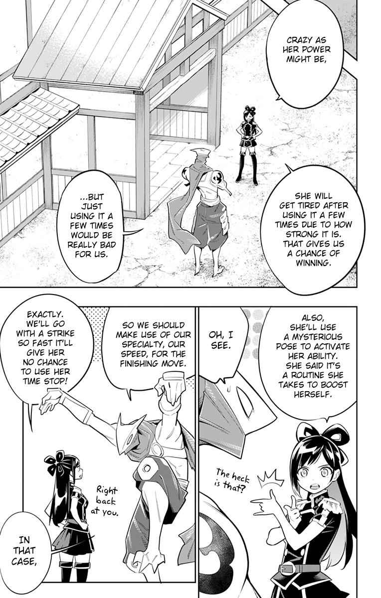 Mato Seihei no Slave Chap 12 - Next Chap 13
