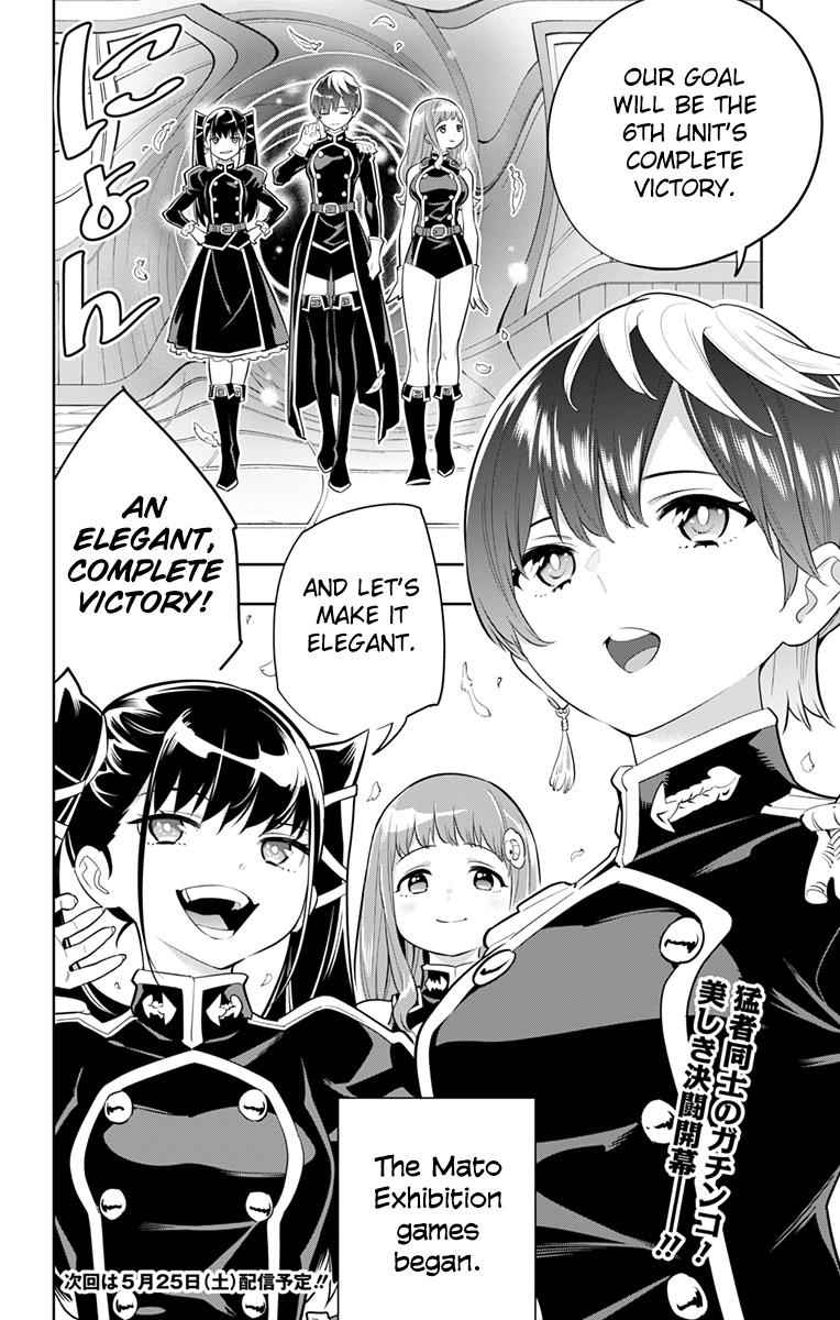 Mato Seihei no Slave Chap 12 - Next Chap 13