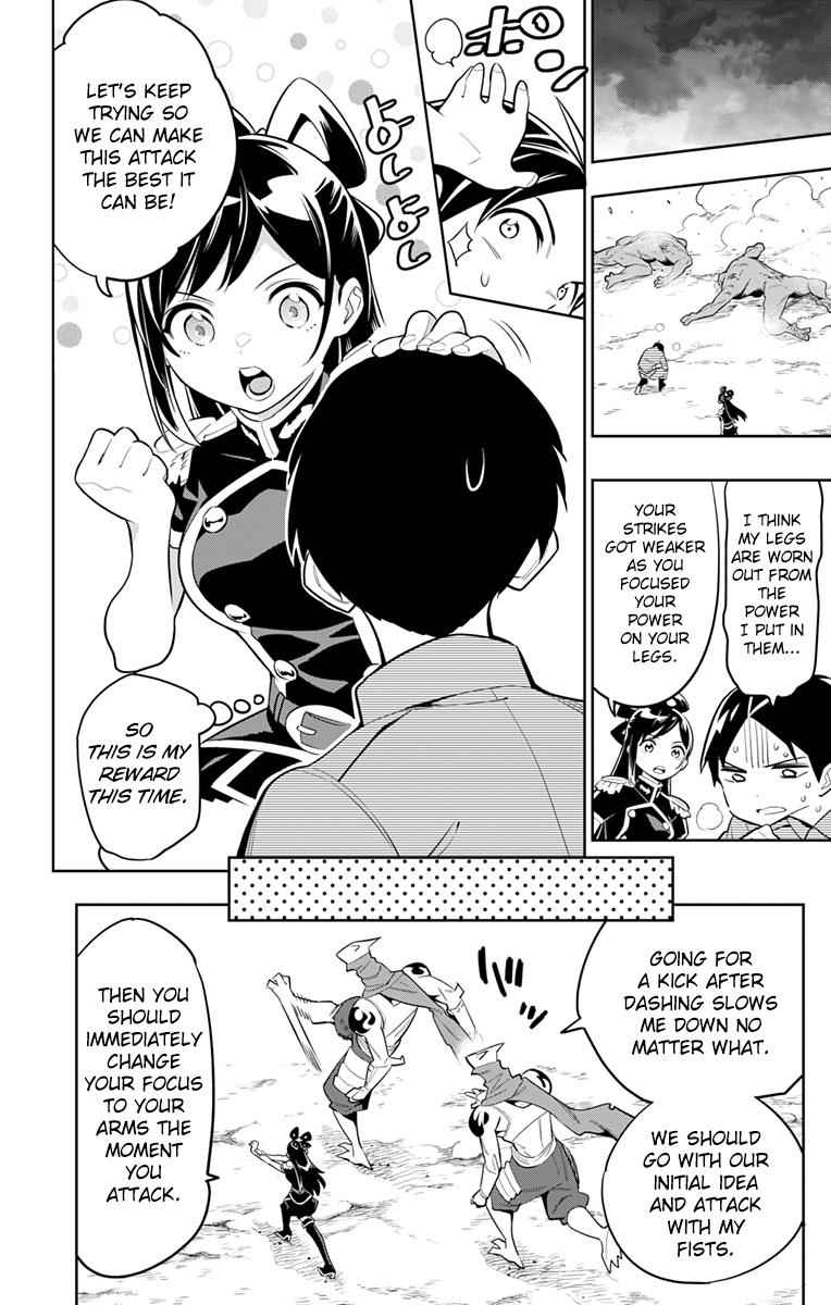 Mato Seihei no Slave Chap 12 - Next Chap 13