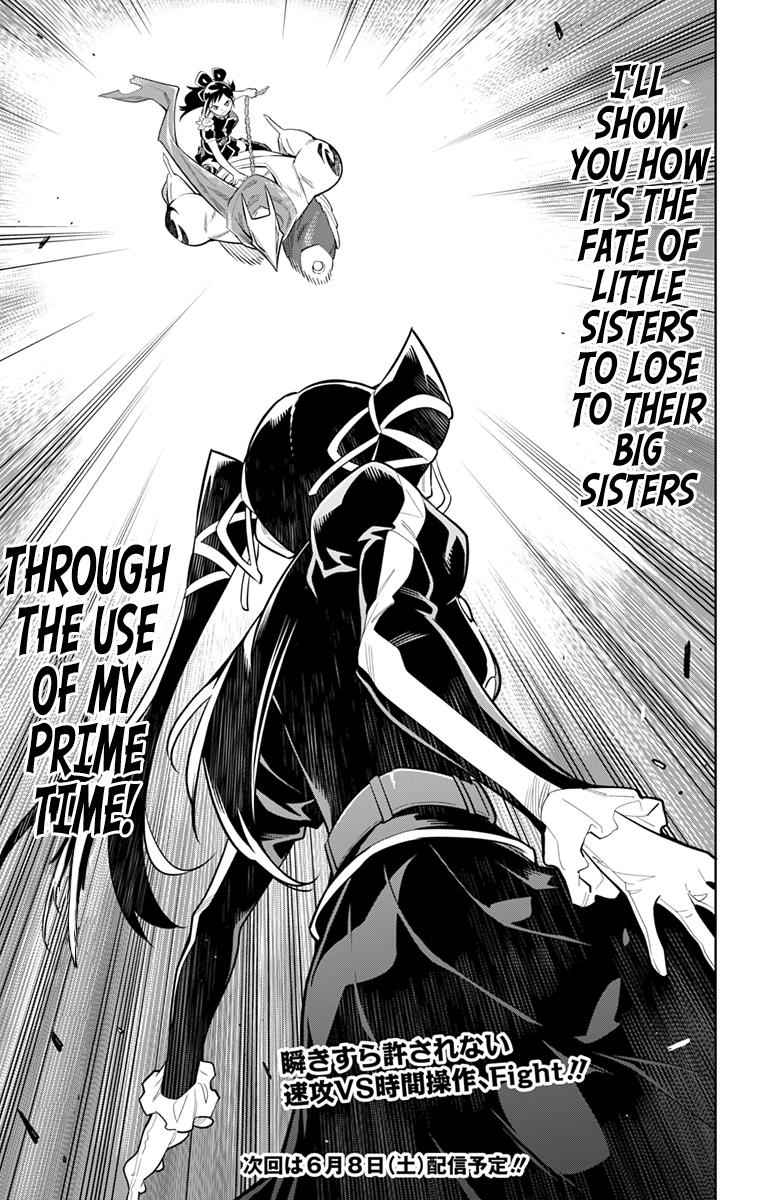 Mato Seihei no Slave Chap 13 - Next Chap 14