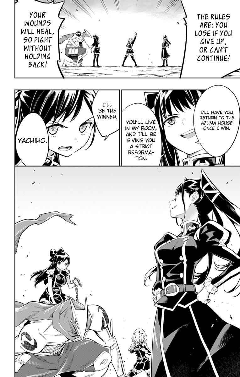 Mato Seihei no Slave Chap 13 - Next Chap 14