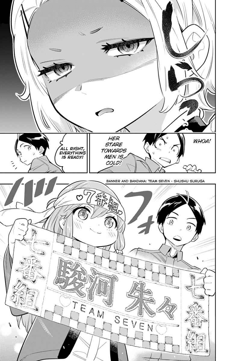 Mato Seihei no Slave Chap 13 - Next Chap 14