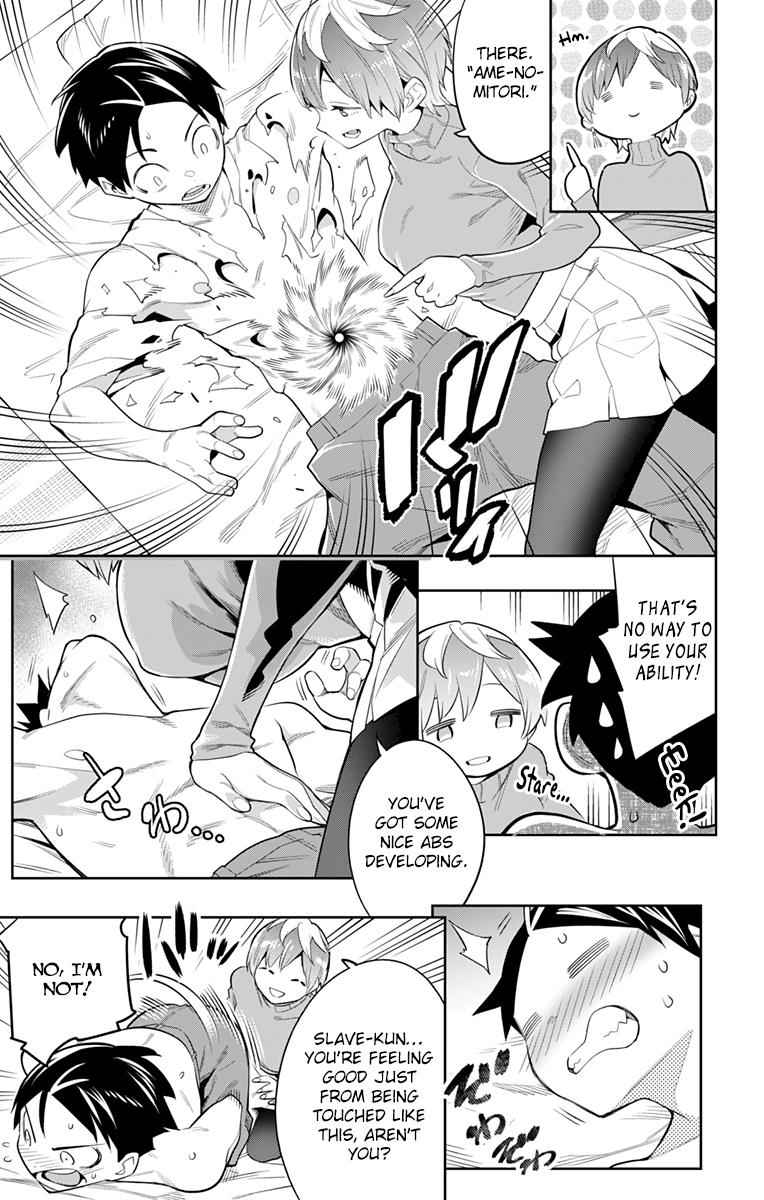Mato Seihei no Slave Chap 24 - Next Chap 25