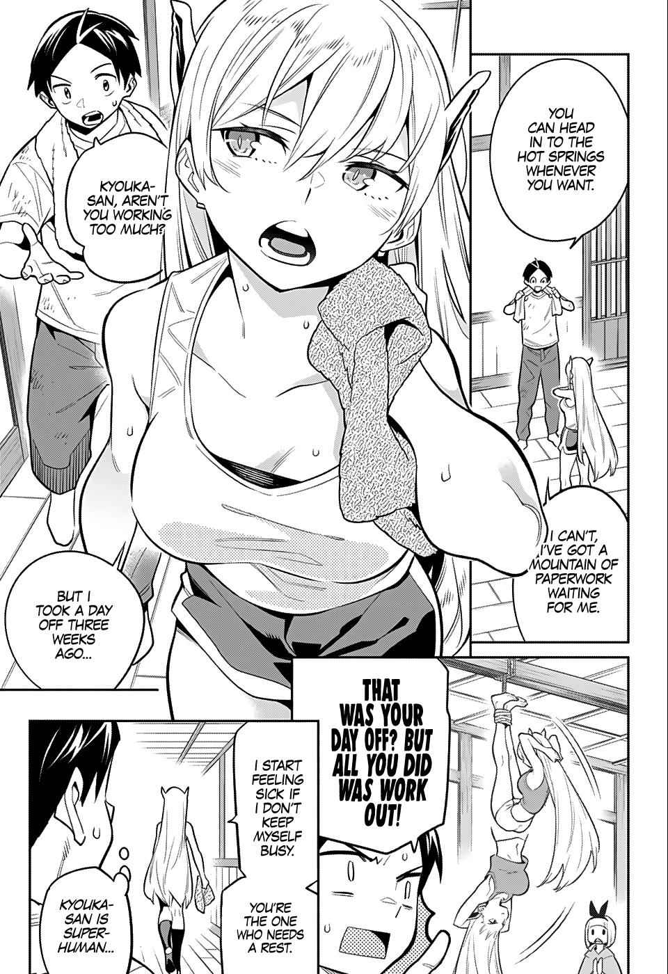 Mato Seihei no Slave Chap 24.5 - Next Chap 25.5