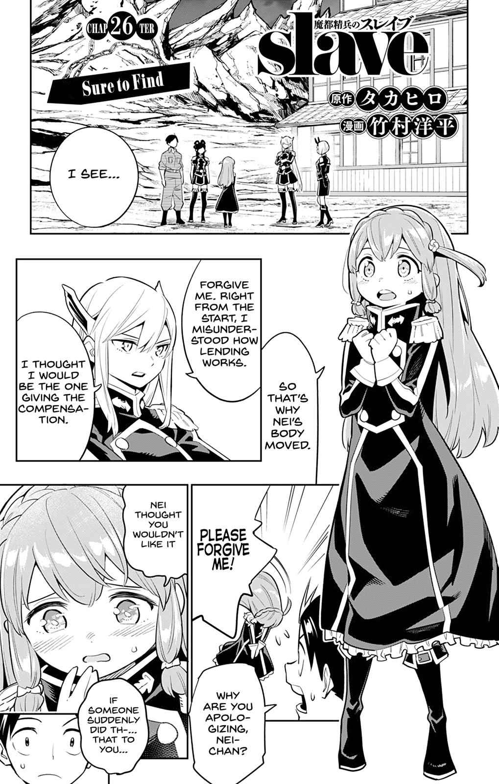 Mato Seihei no Slave Chap 26 - Next Chap 27