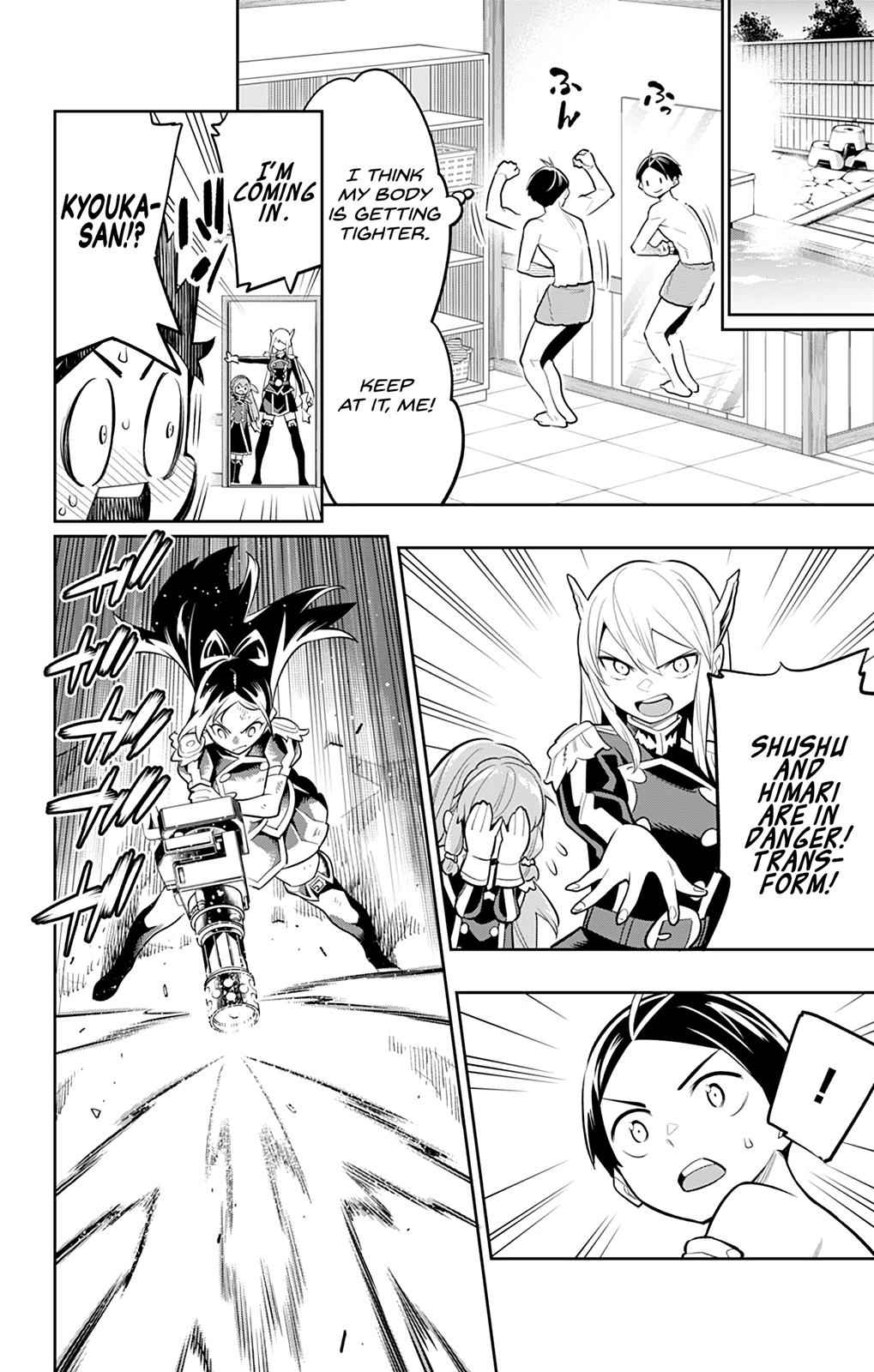Mato Seihei no Slave Chap 28 - Next Chap 29