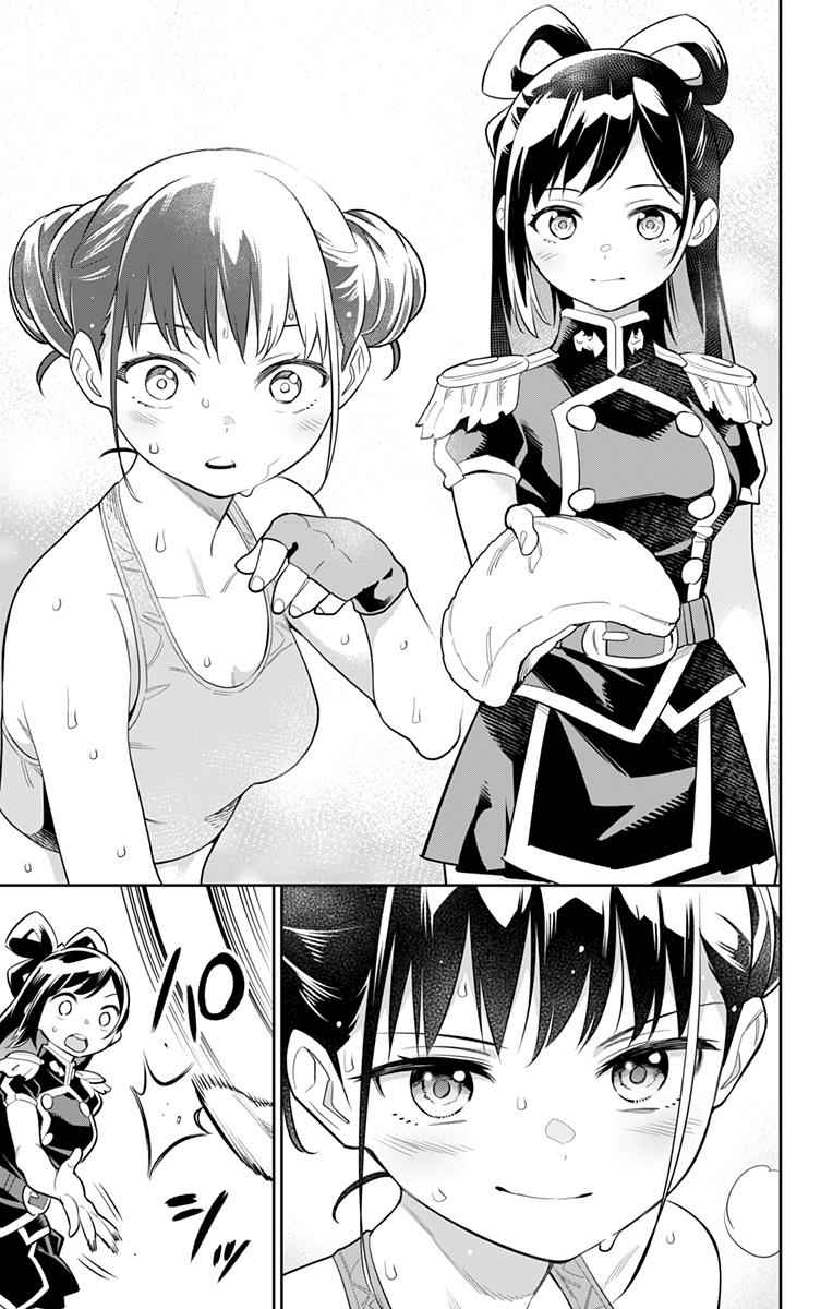 Mato Seihei no Slave Chap 22 - Next Chap 23
