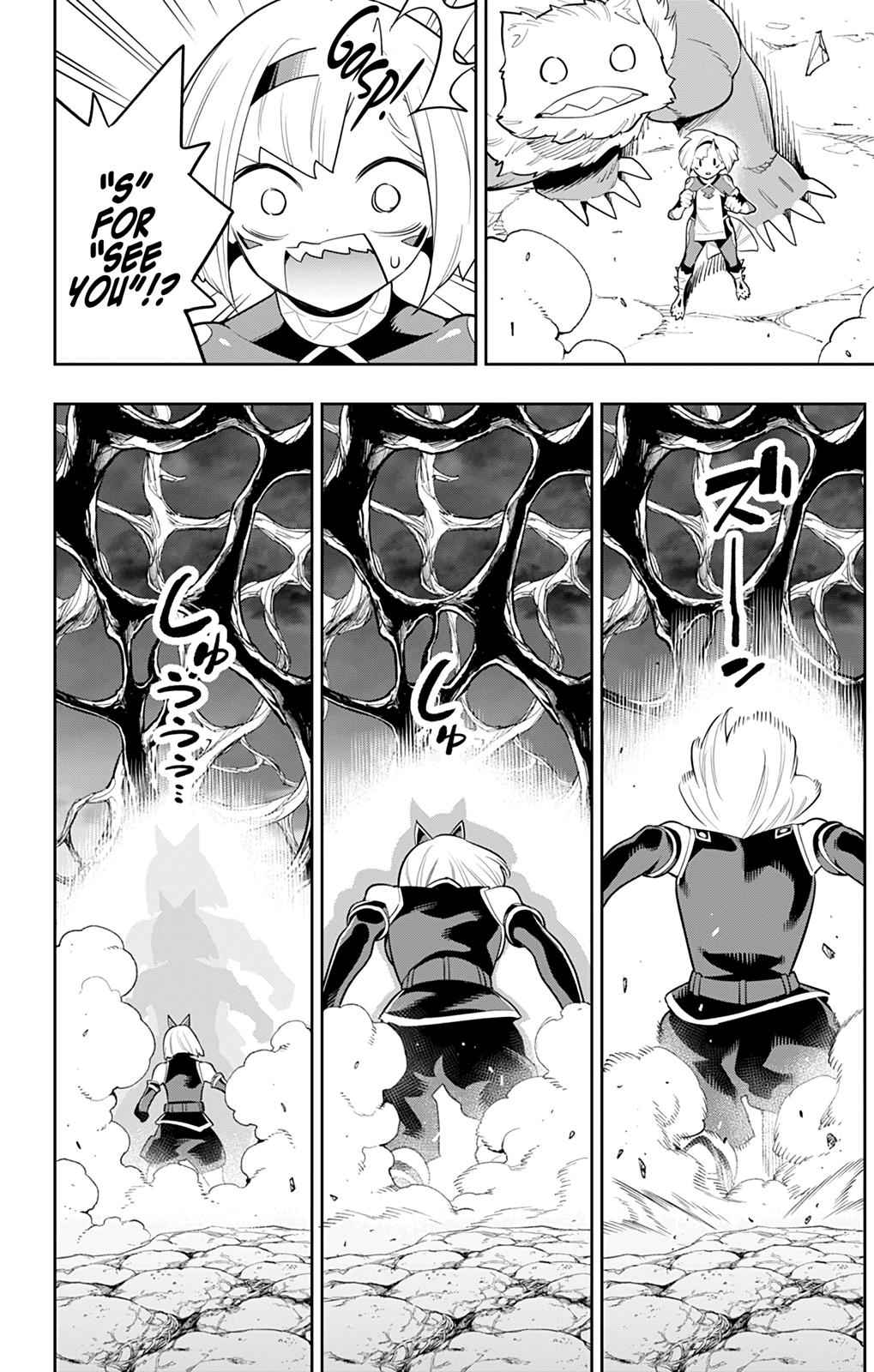 Mato Seihei no Slave Chap 34 - Next Chap 35