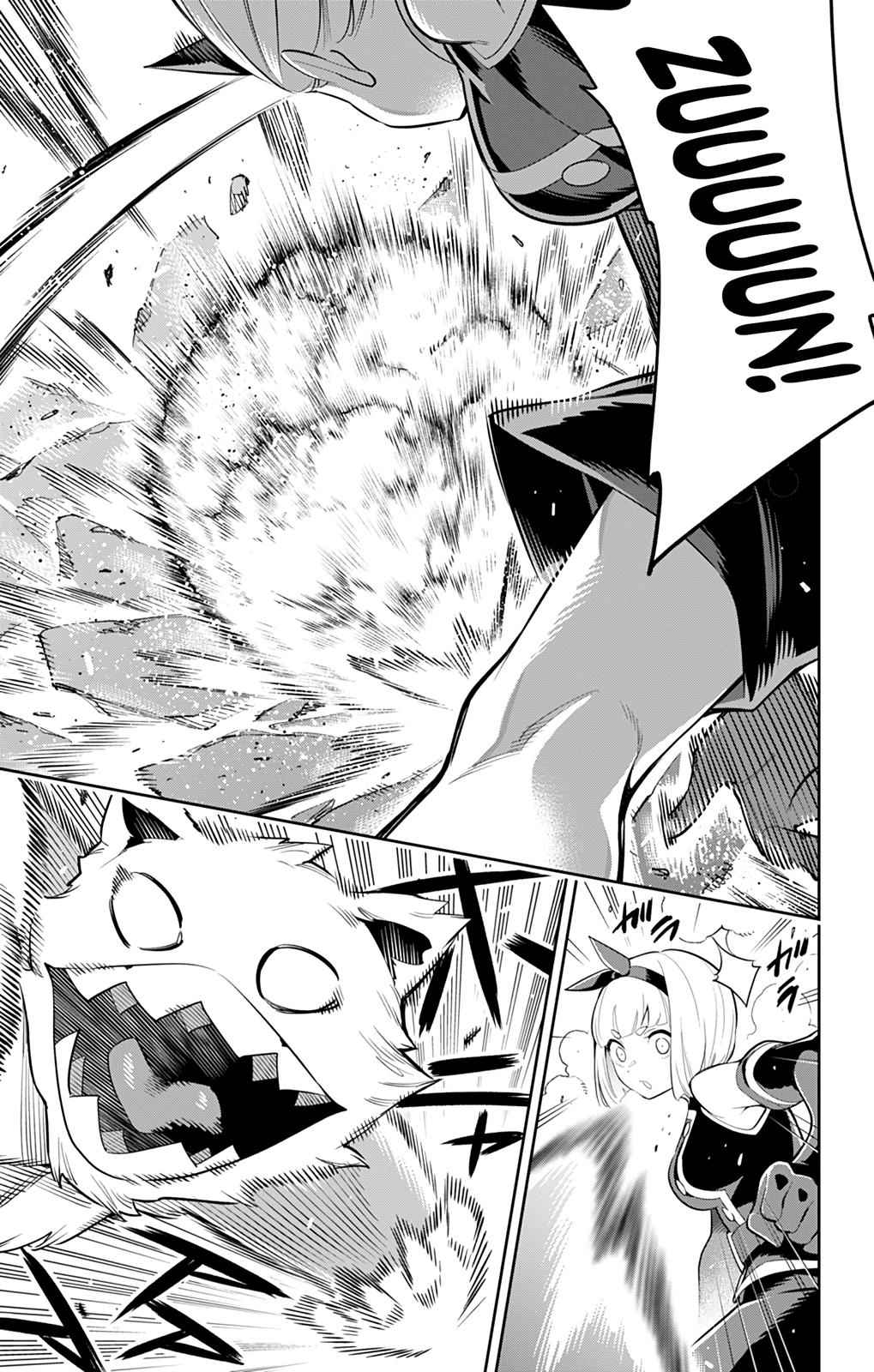 Mato Seihei no Slave Chap 34 - Next Chap 35