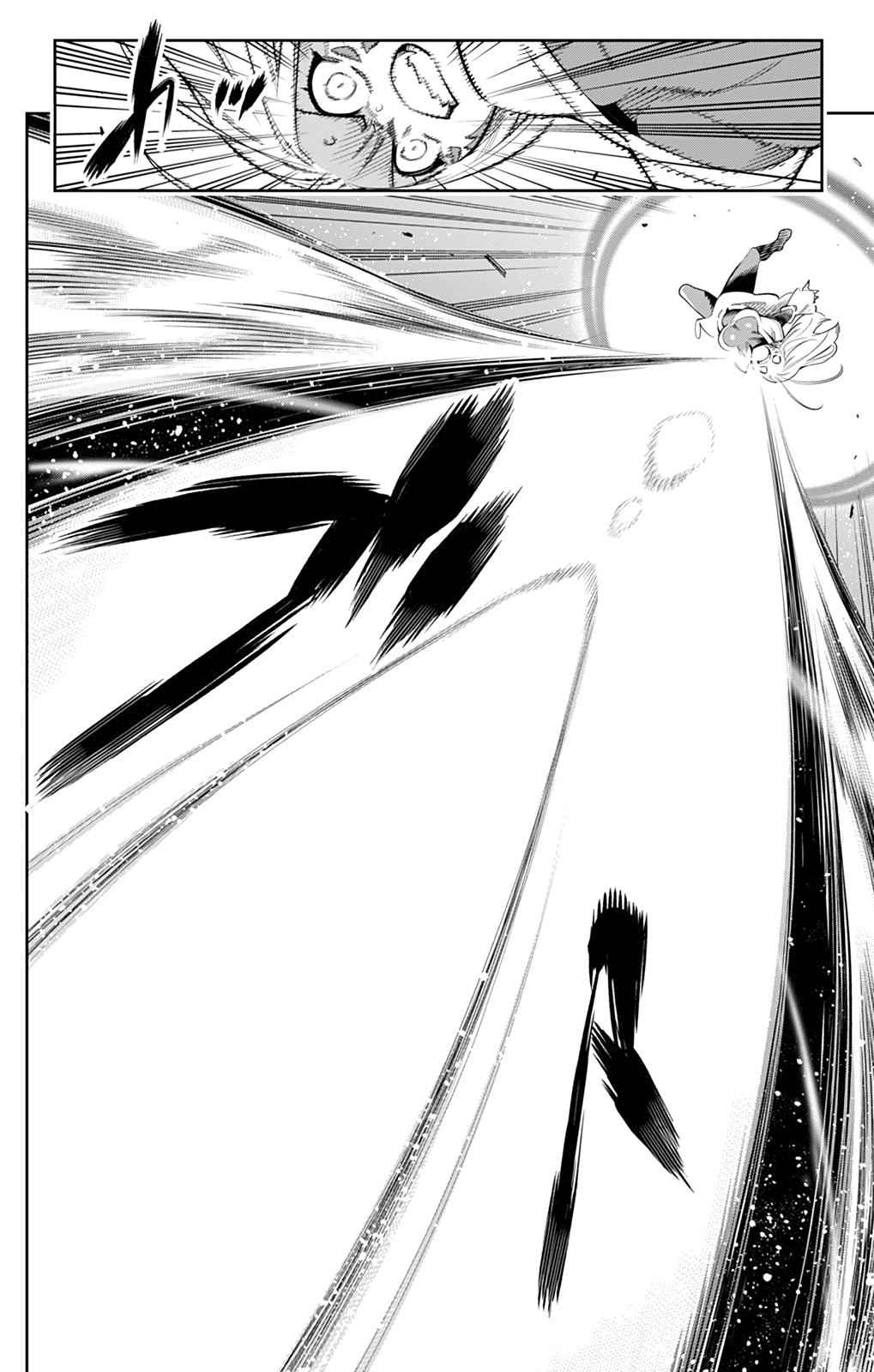 Mato Seihei no Slave Chap 38 - Next Chap 39
