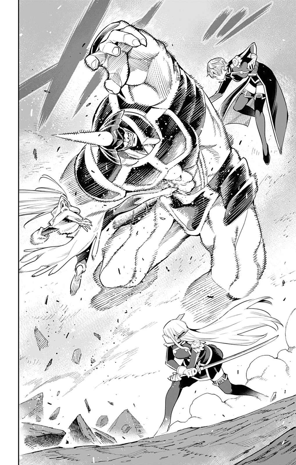 Mato Seihei no Slave Chap 38 - Next Chap 39