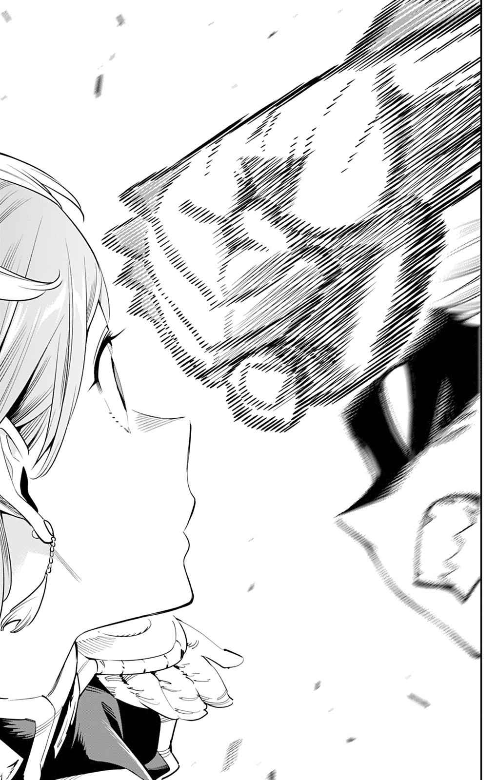 Mato Seihei no Slave Chap 38 - Next Chap 39