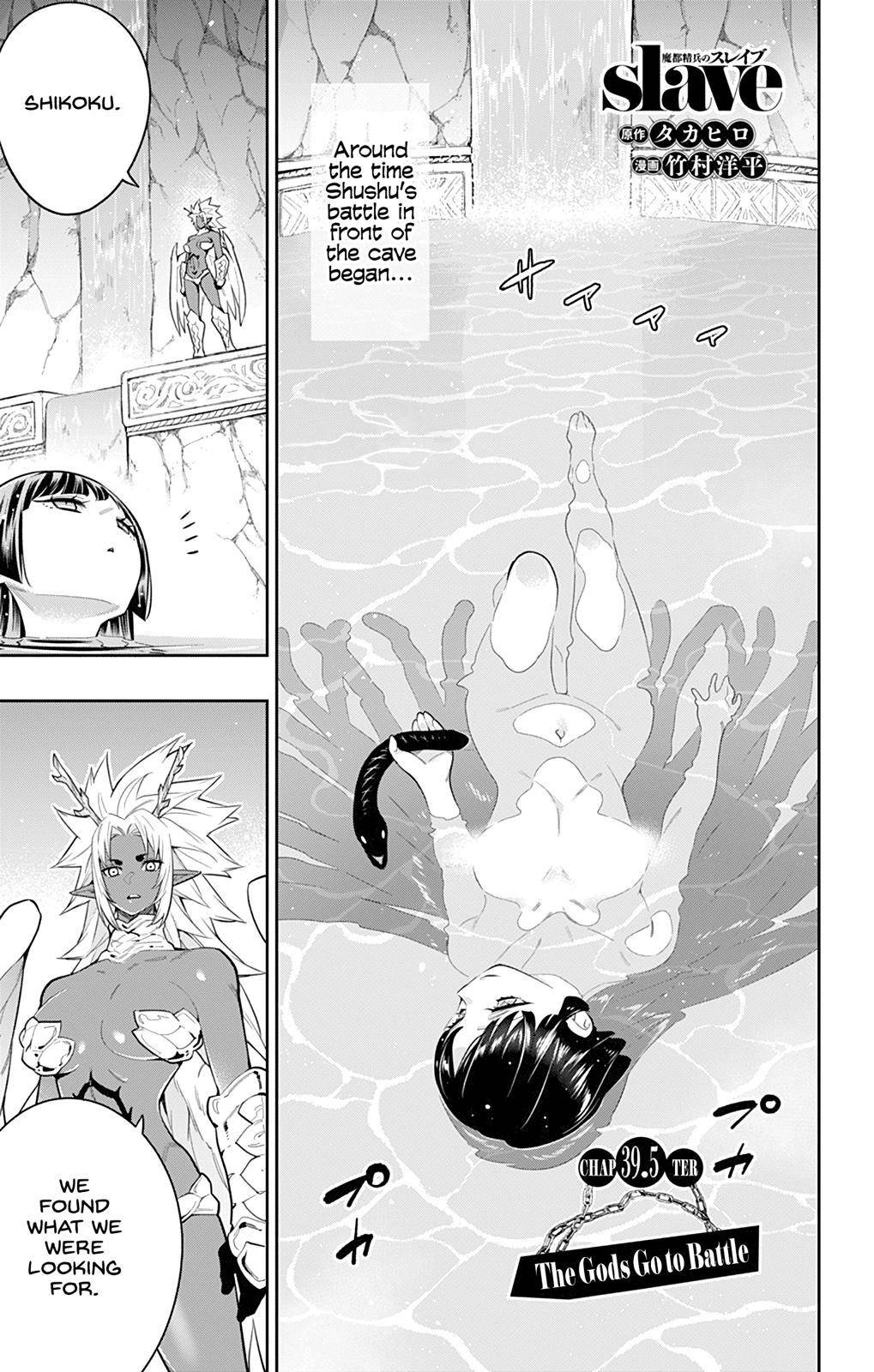 Mato Seihei no Slave Chap 39.5 - Next Chap 40.5
