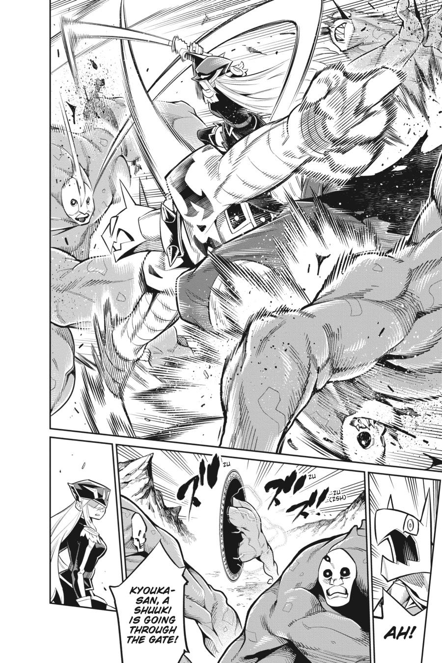 Mato Seihei no Slave Chap 30.5 - Next Chap 31.5