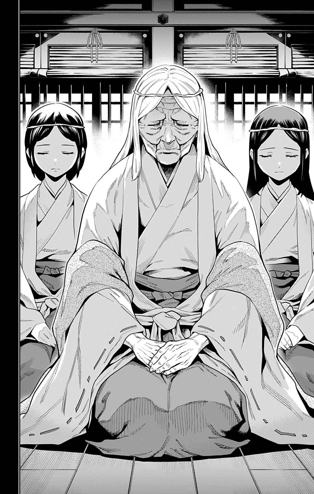 Mato Seihei no Slave Chap 31 - Next Chap 32