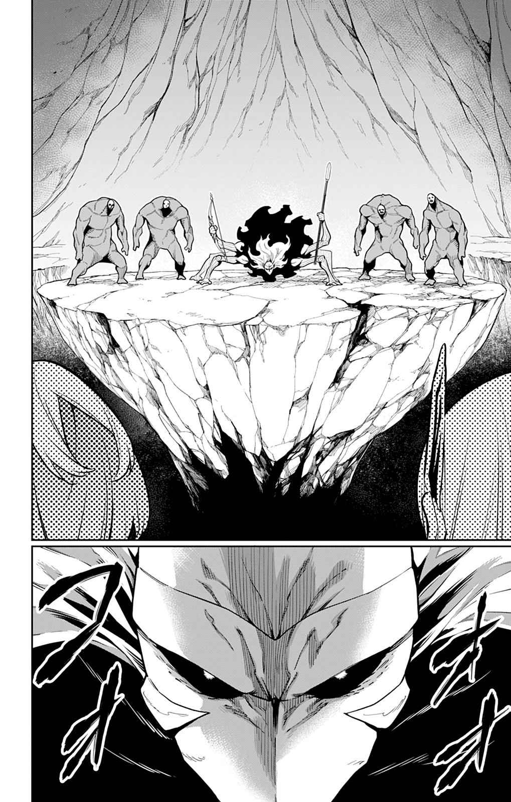 Mato Seihei no Slave Chap 32 - Next Chap 33