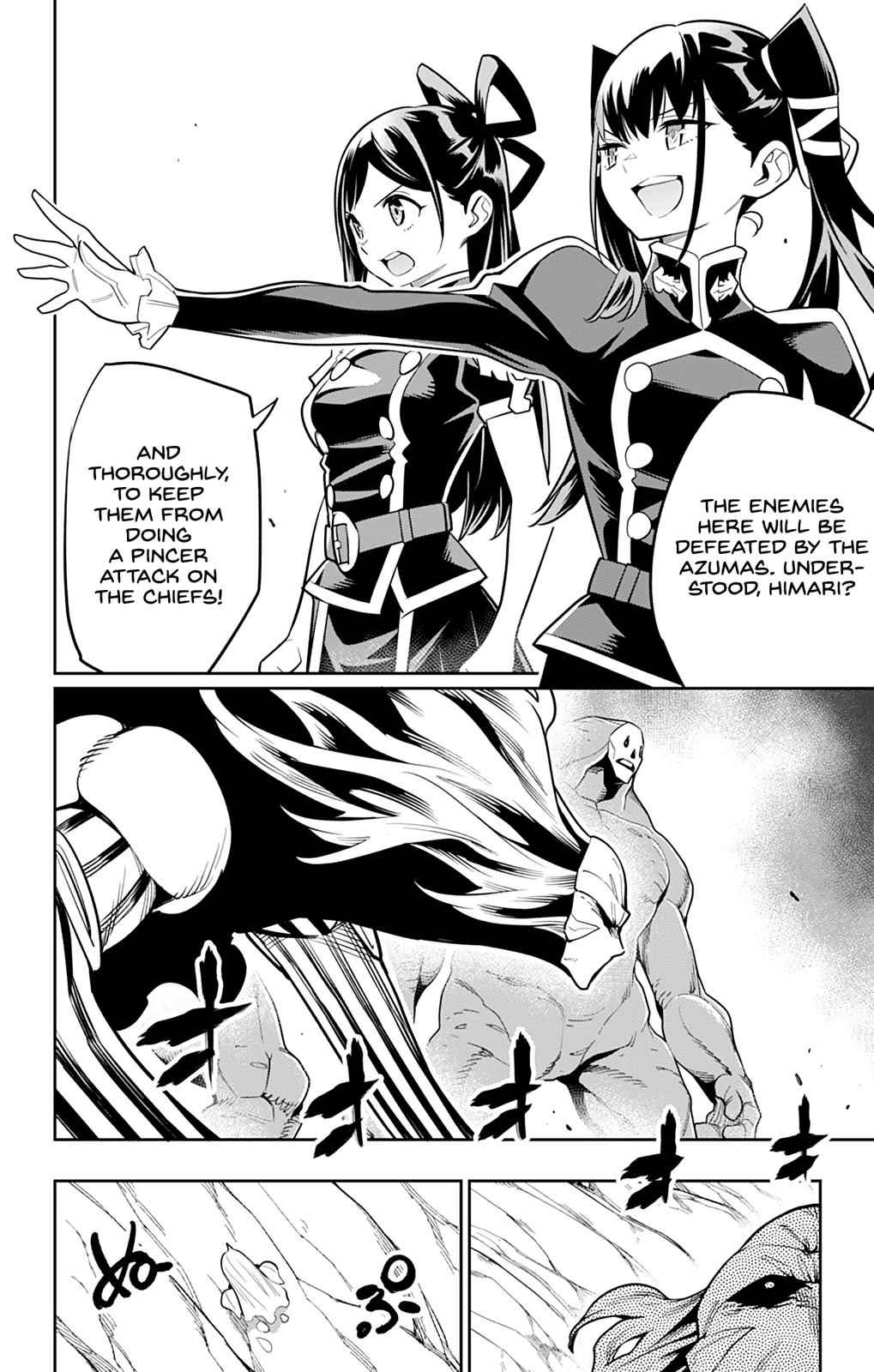 Mato Seihei no Slave Chap 32 - Next Chap 33