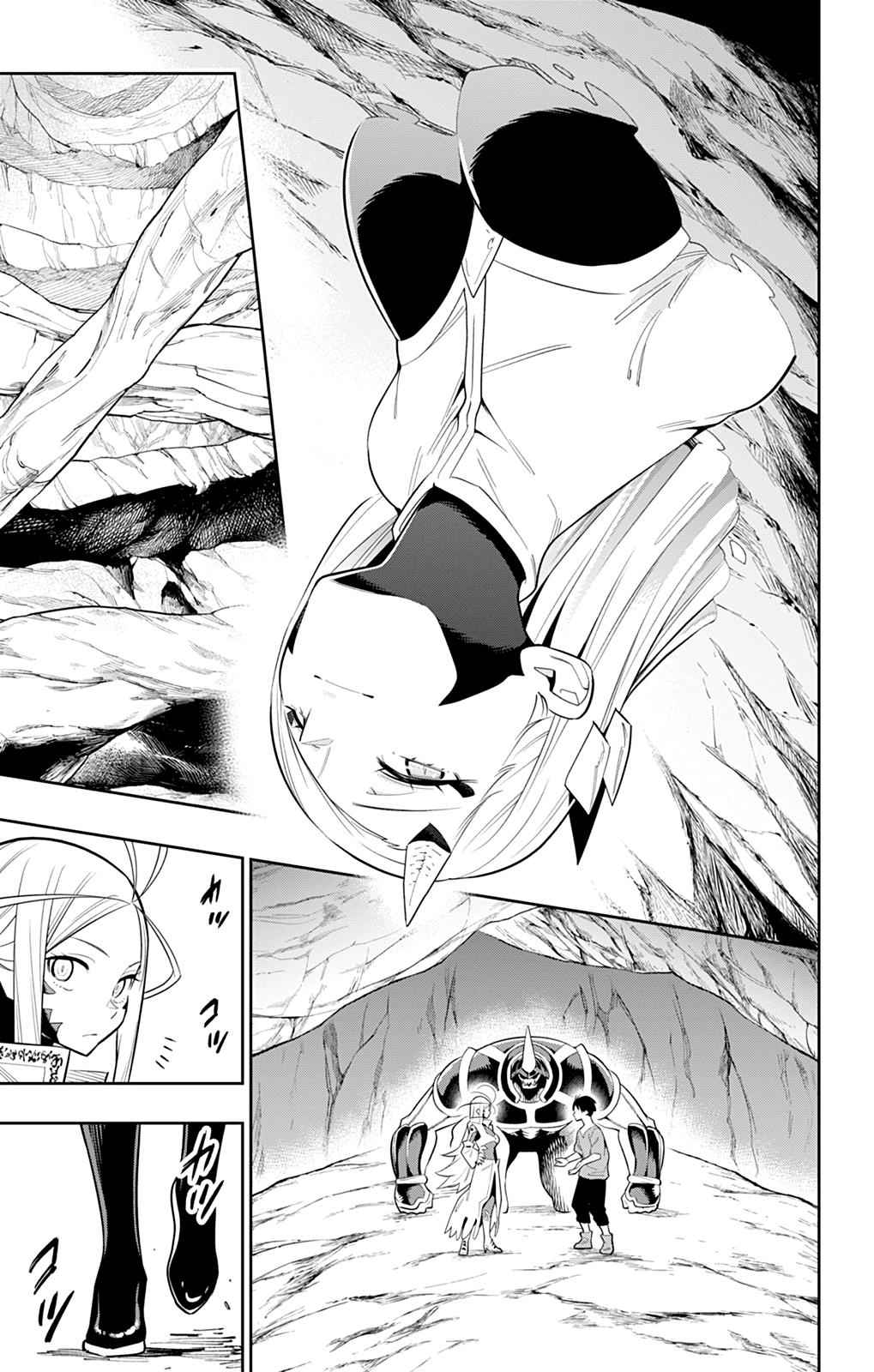 Mato Seihei no Slave Chap 32 - Next Chap 33
