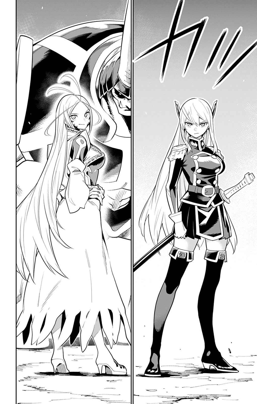 Mato Seihei no Slave Chap 32 - Next Chap 33