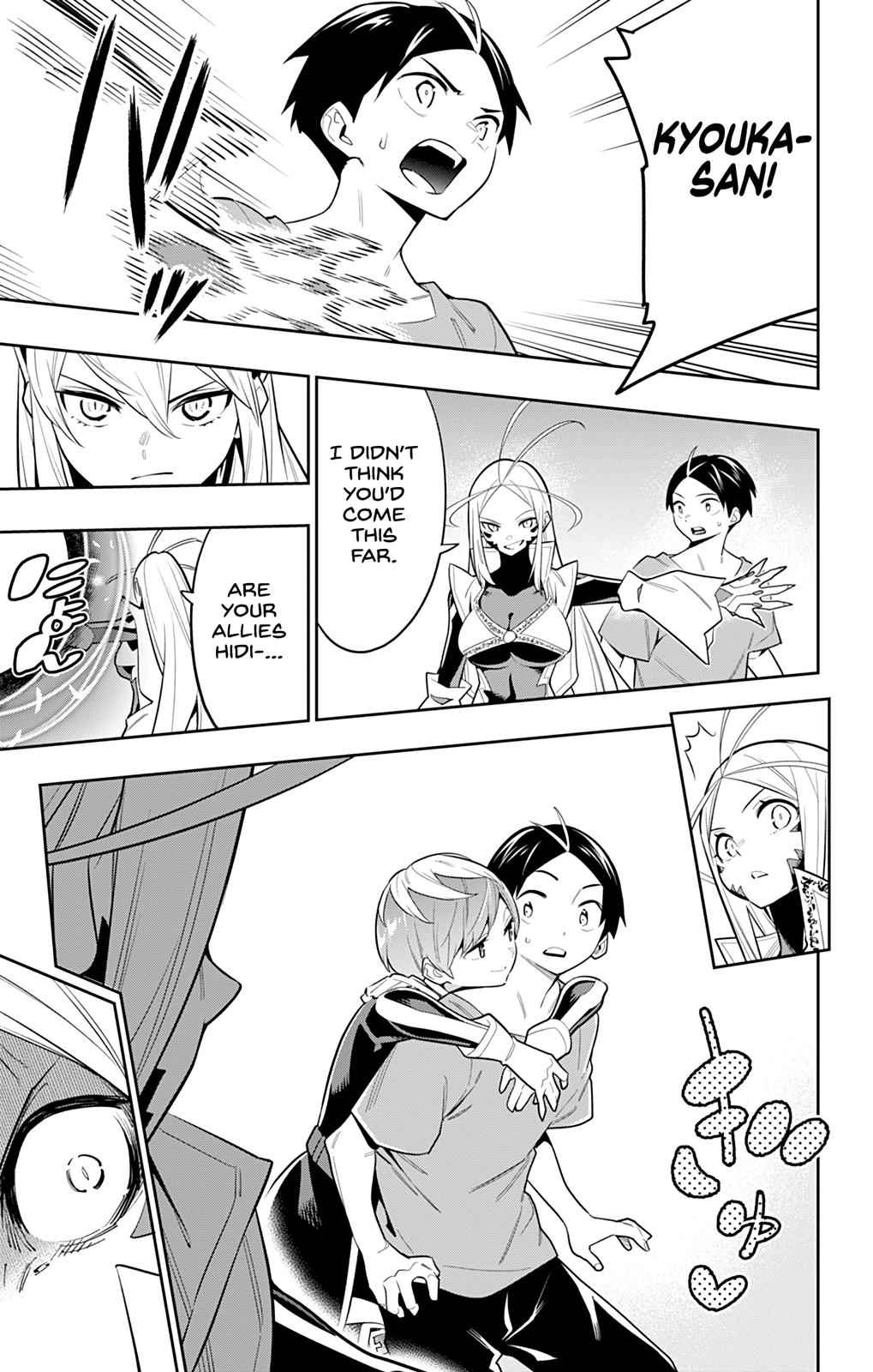 Mato Seihei no Slave Chap 32 - Next Chap 33
