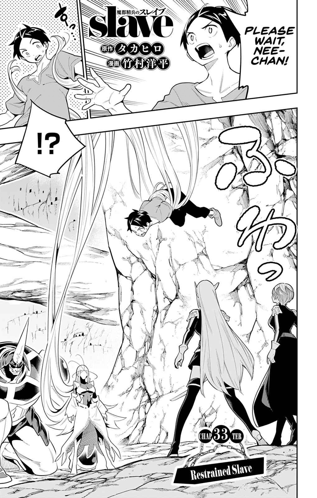 Mato Seihei no Slave Chap 33 - Next Chap 34