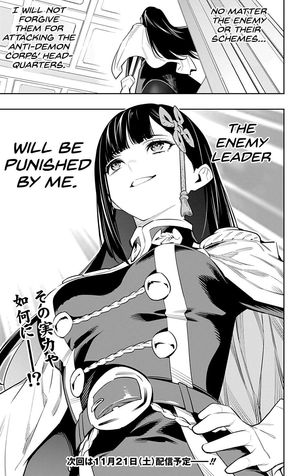 Mato Seihei no Slave Chap 47 - Next Chap 48