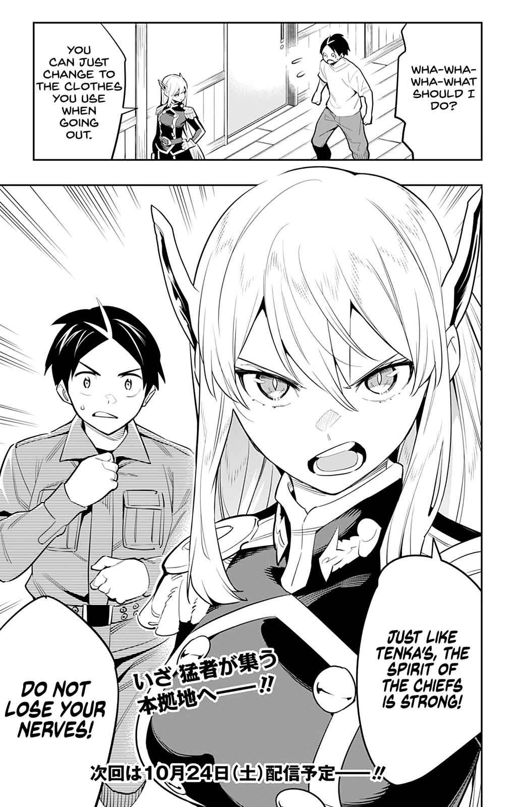 Mato Seihei no Slave Chap 45 - Next Chap 46