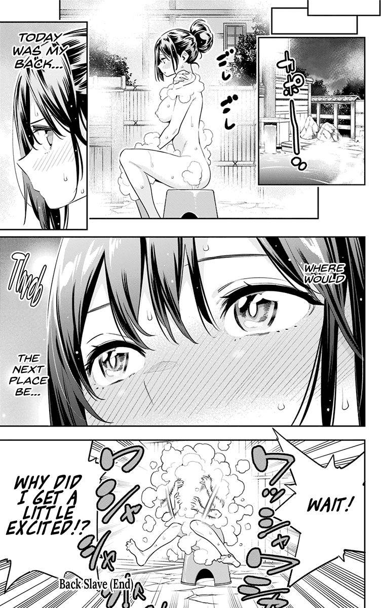 Mato Seihei no Slave Chap 45.5 - Next Chap 46.5