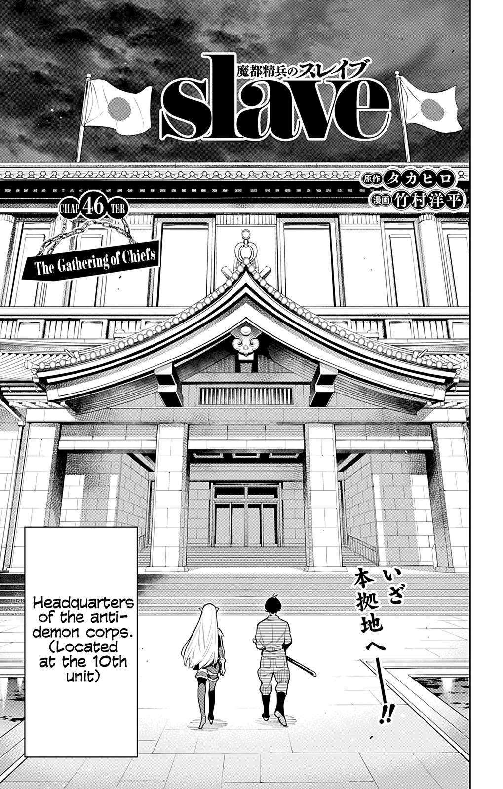 Mato Seihei no Slave Chap 46 - Next Chap 47
