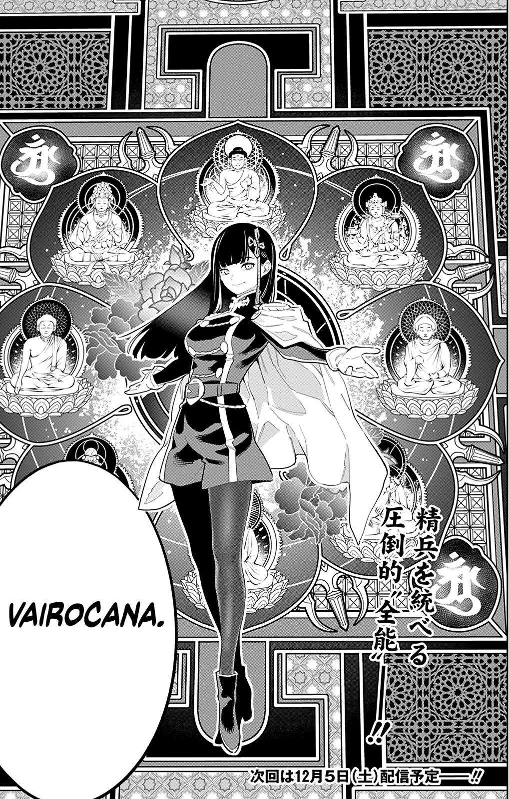 Mato Seihei no Slave Chap 48 - Next Chap 49