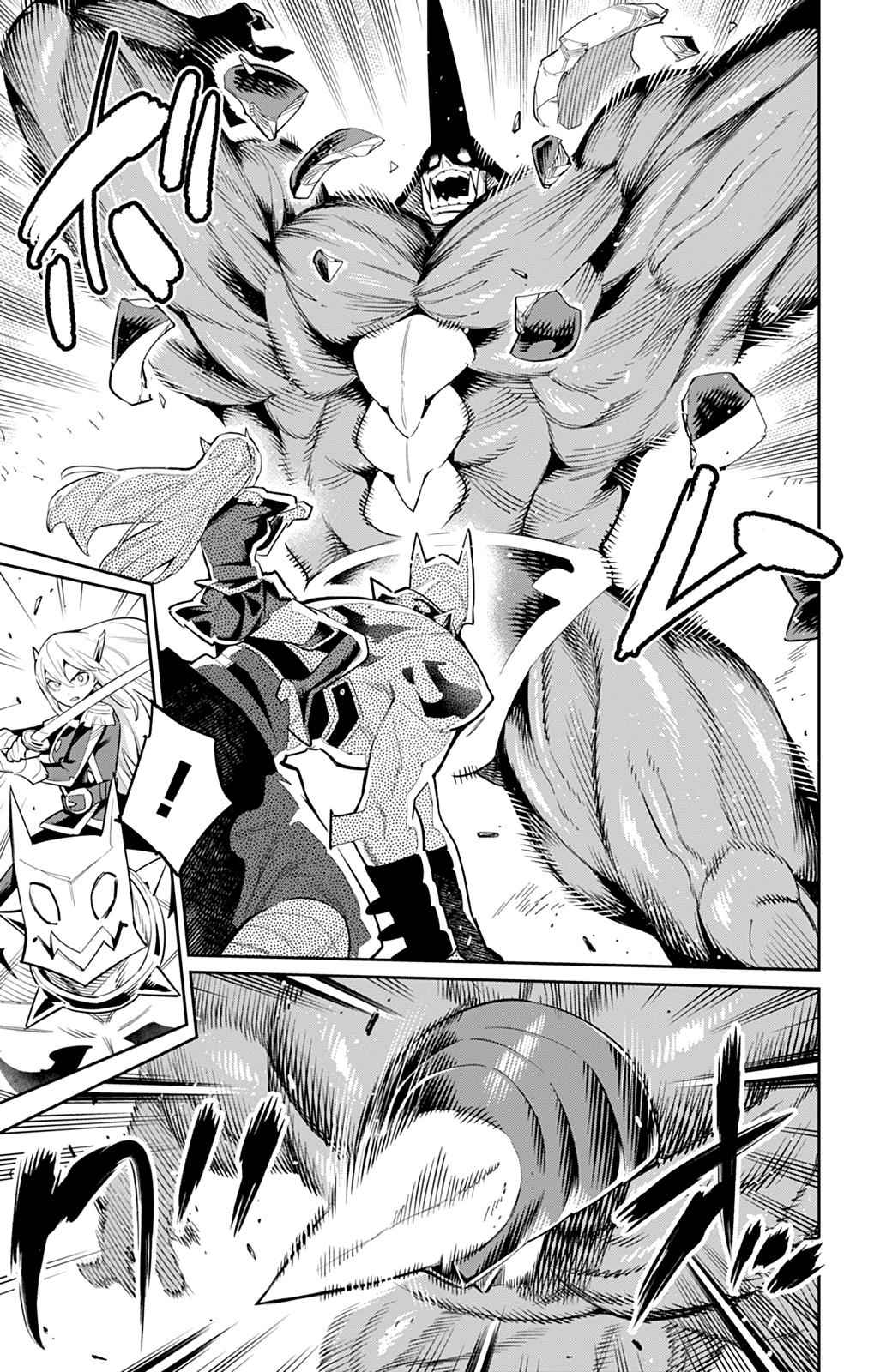 Mato Seihei no Slave Chap 41 - Next Chap 42