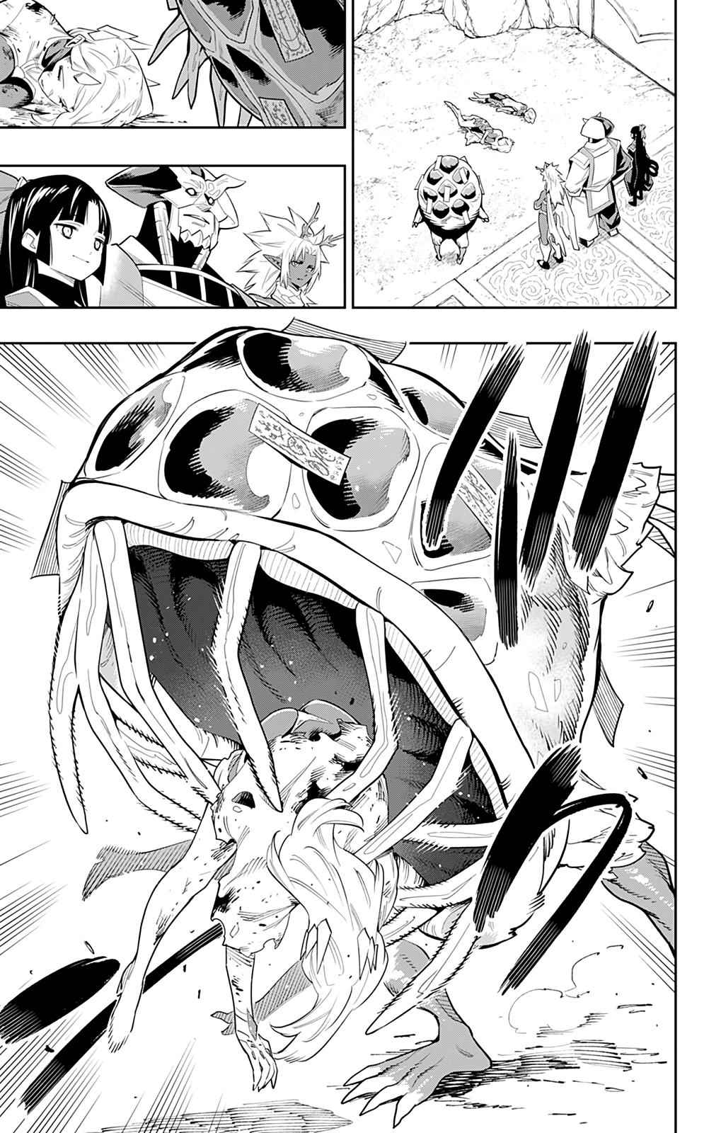Mato Seihei no Slave Chap 43 - Next Chap 44