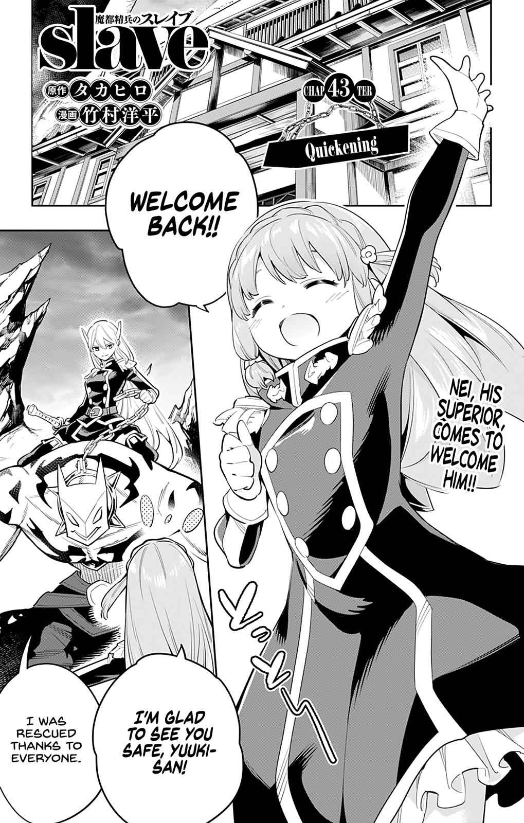 Mato Seihei no Slave Chap 43 - Next Chap 44