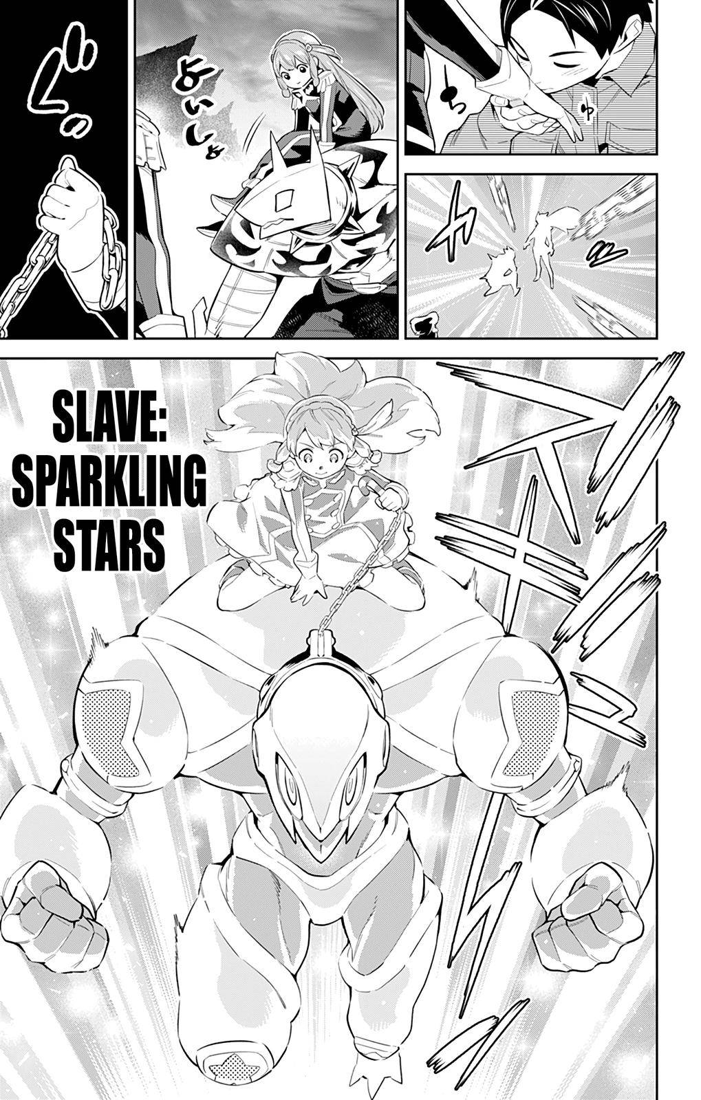 Mato Seihei no Slave Chap 51 - Next Chap 52