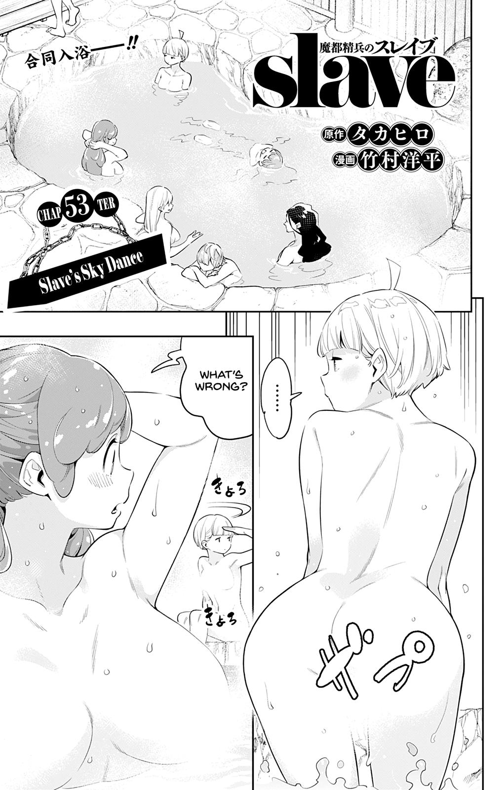 Mato Seihei no Slave Chap 53 - Next Chap 54
