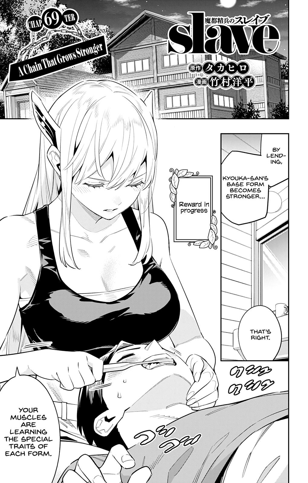 Mato Seihei no Slave Chap 69 - Next Chap 70