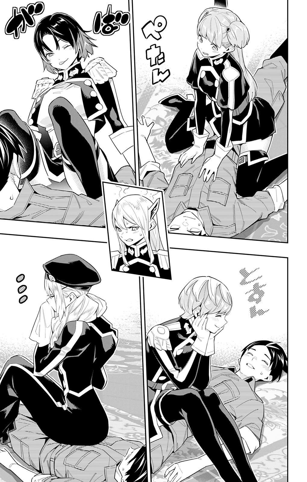 Mato Seihei no Slave Chap 69 - Next Chap 70