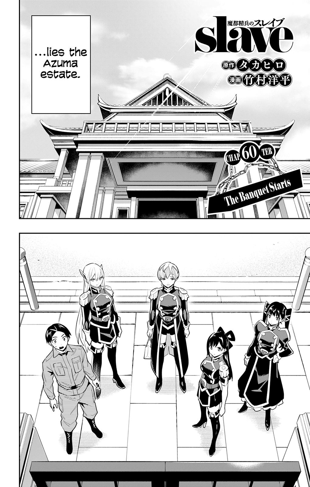 Mato Seihei no Slave Chap 60 - Next Chap 61