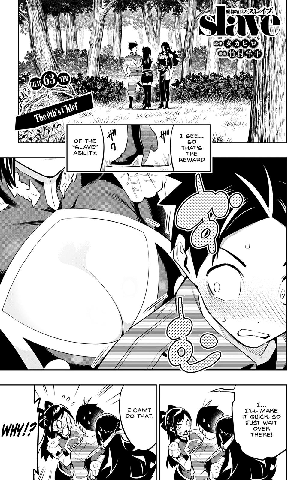 Mato Seihei no Slave Chap 63 - Next Chap 64
