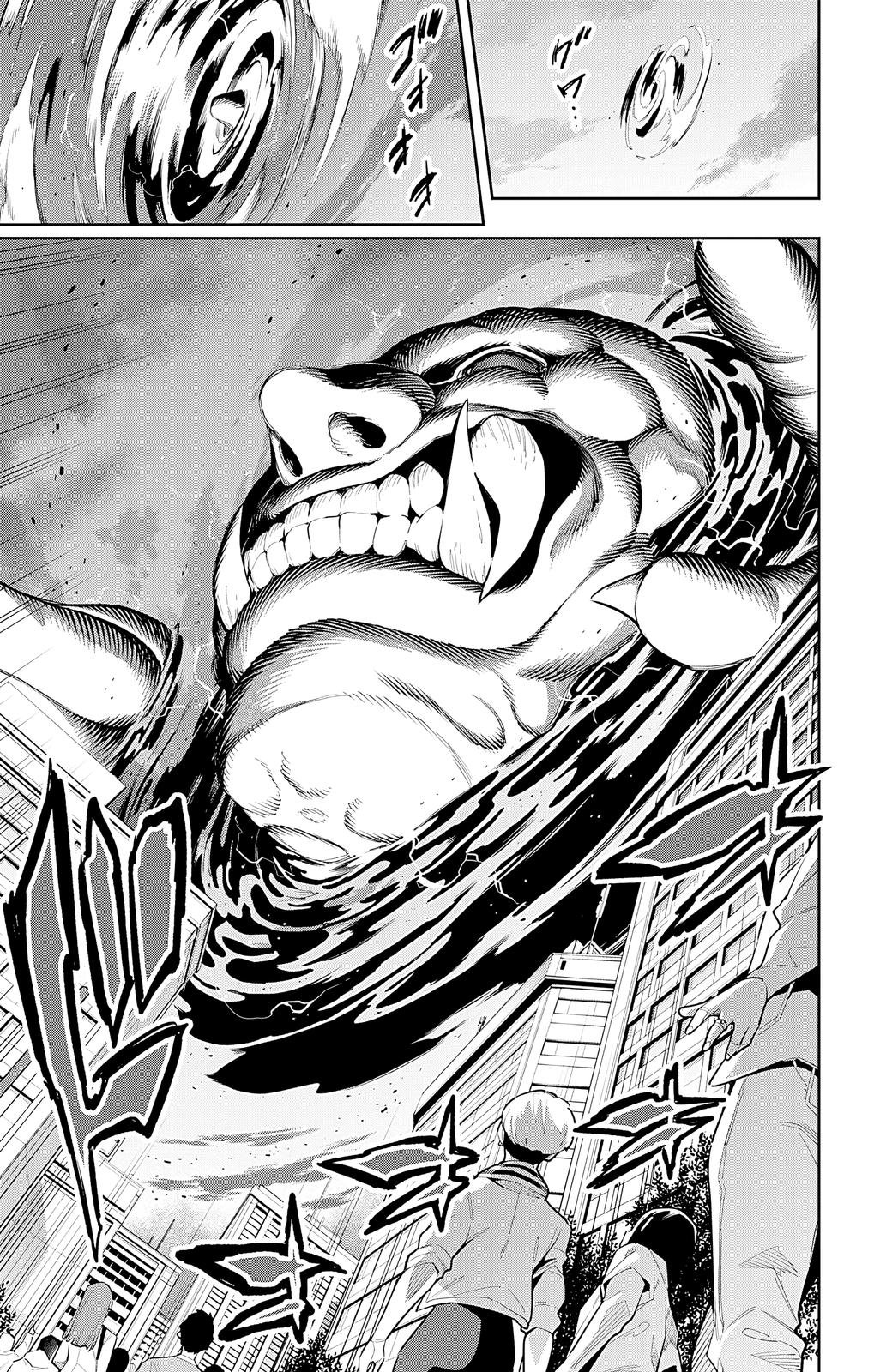Mato Seihei no Slave Chap 77 - Next Chap 78