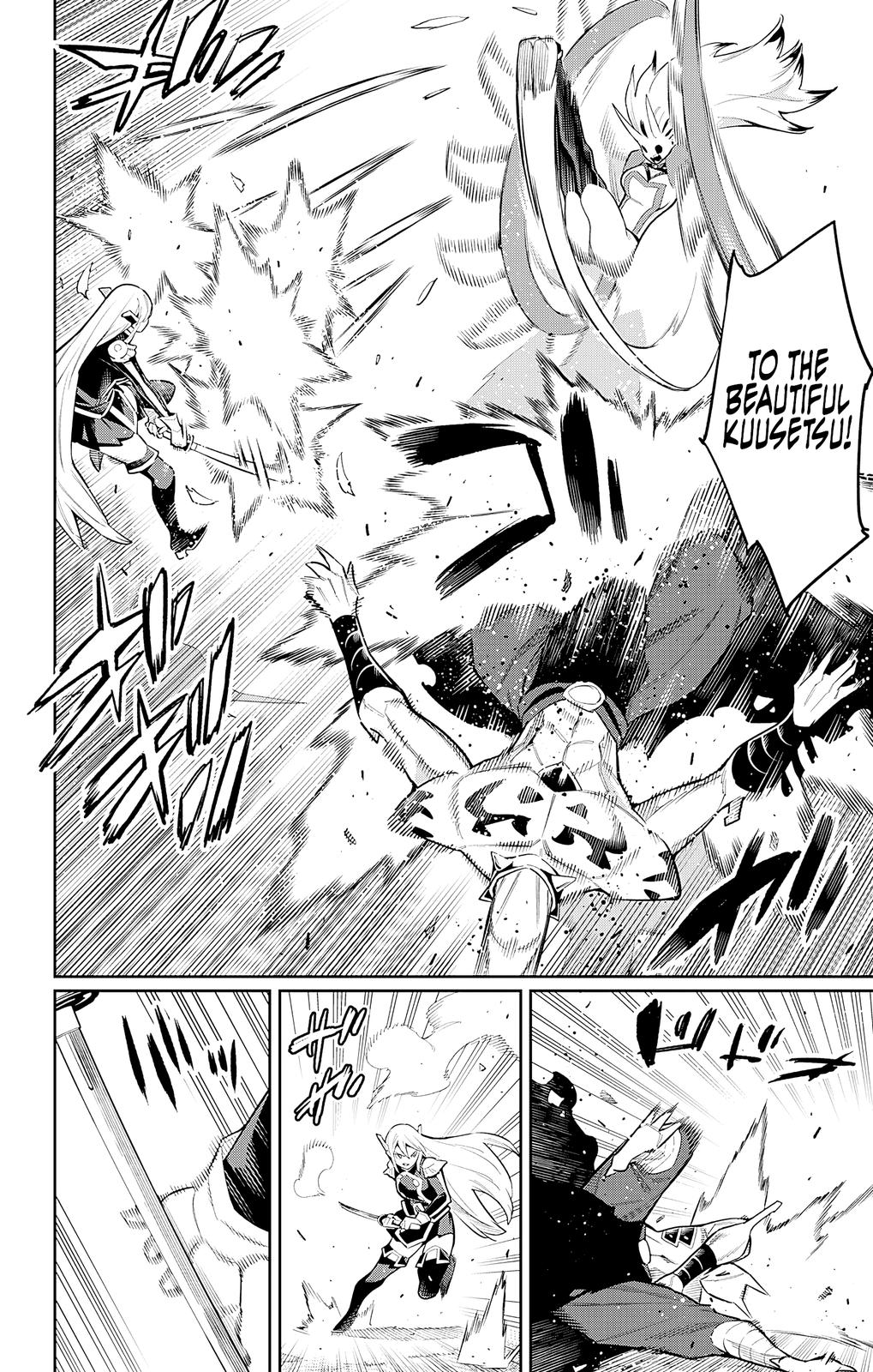 Mato Seihei no Slave Chap 77 - Next Chap 78