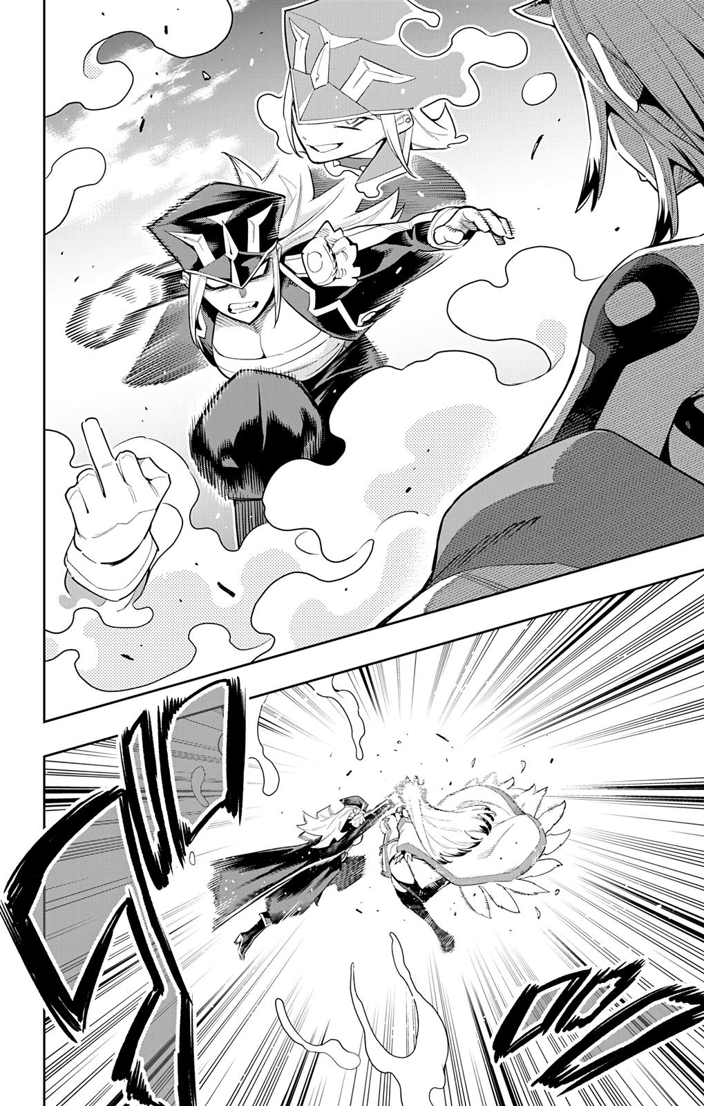 Mato Seihei no Slave Chap 74 - Next Chap 75