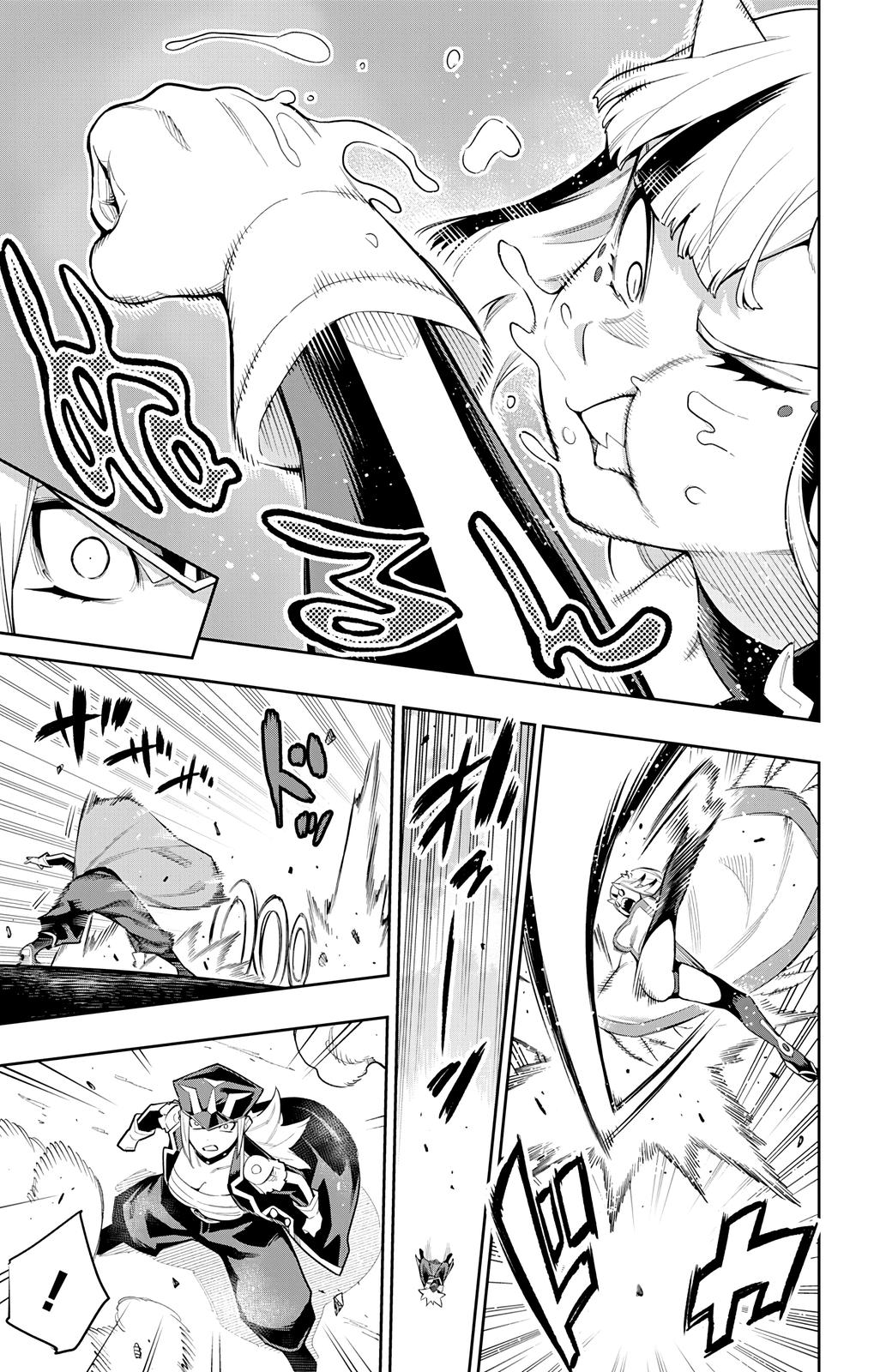 Mato Seihei no Slave Chap 74 - Next Chap 75