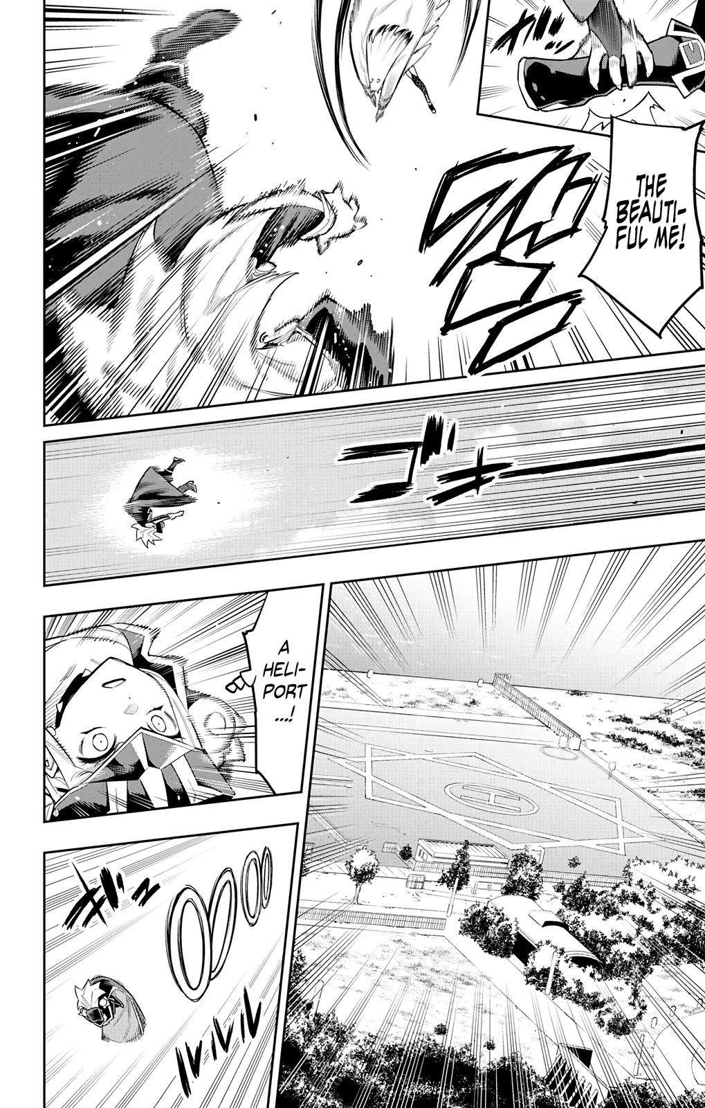 Mato Seihei no Slave Chap 74 - Next Chap 75