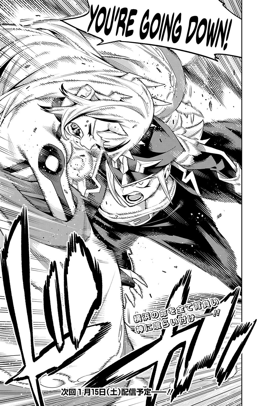 Mato Seihei no Slave Chap 75 - Next Chap 76