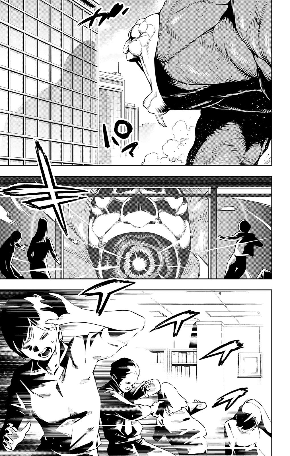 Mato Seihei no Slave Chap 75 - Next Chap 76