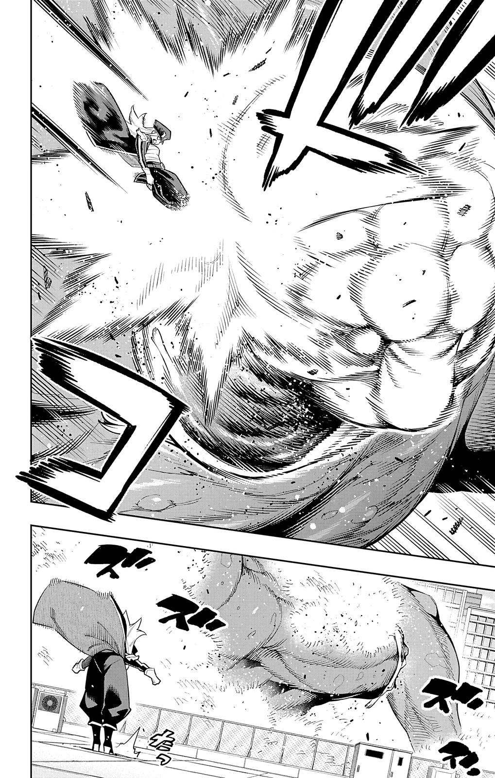 Mato Seihei no Slave Chap 75 - Next Chap 76