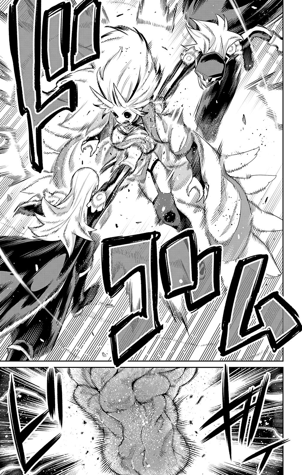 Mato Seihei no Slave Chap 76 - Next Chap 77