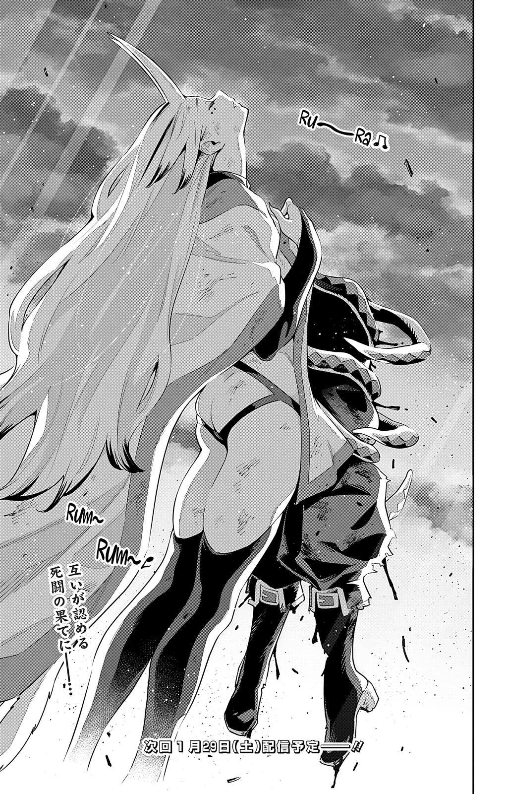 Mato Seihei no Slave Chap 76 - Next Chap 77